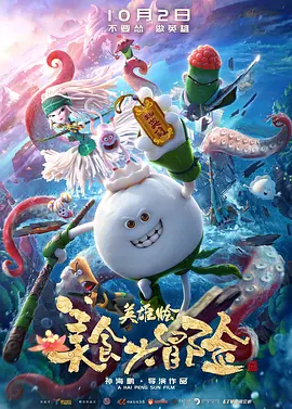 97福利电影