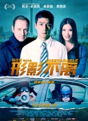 三上悠亚精品专区久久